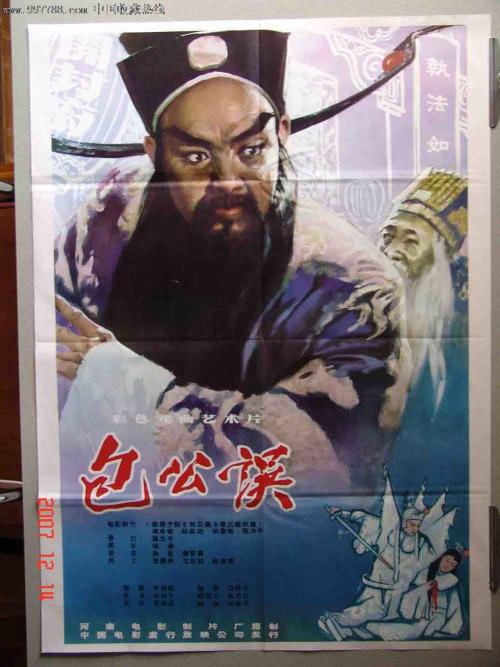 麦觉理大学学历认证购买