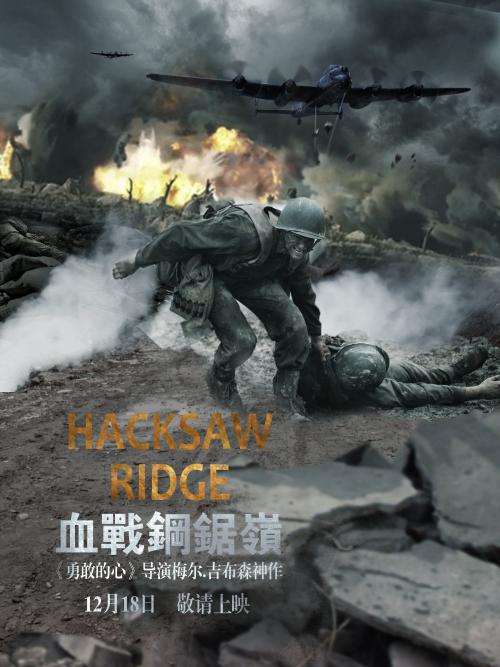 曼彻斯特商学院计算机科学文凭证书